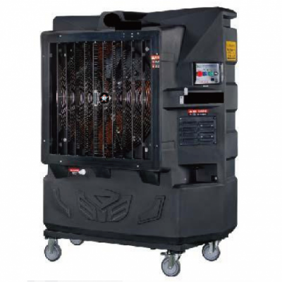 MECY 25 Portable Evaporative Cooler hire Melbourne & Brisbane